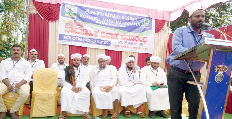 ‘ಕೊಡಗು ಮುಸ್ಲಿಮ್ ಒಕ್ಕೂಟ’ ವಾಟ್ಸ್‌ಆ್ಯಪ್ ಗ್ರೂಪ್‌ನಿಂದ ವಿನೂತನ ಸಮಾಜ ಸೇವೆ